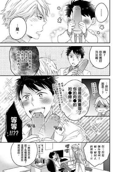 第54頁圖