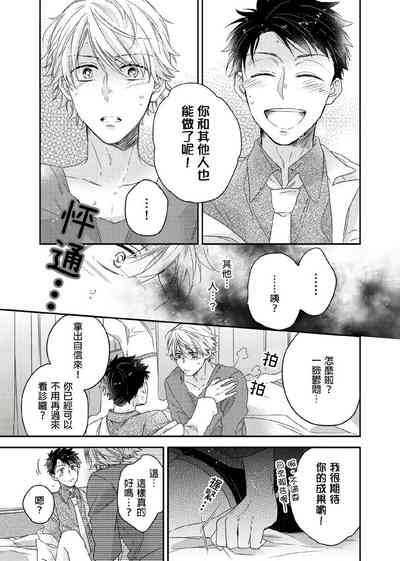 第74頁圖