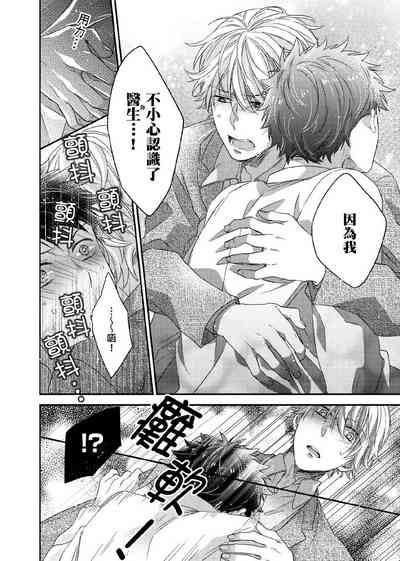 第98頁圖