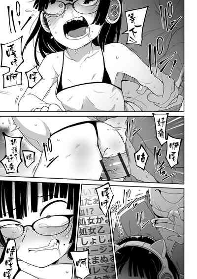 第10页图