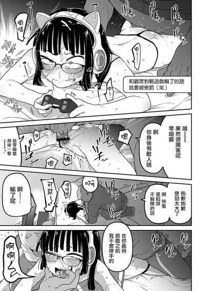 第18页图