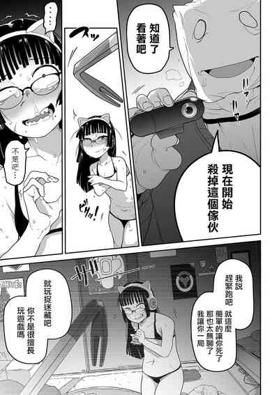 第22页图