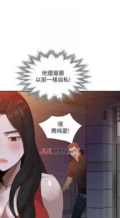 第102頁圖