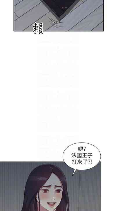 第106頁圖