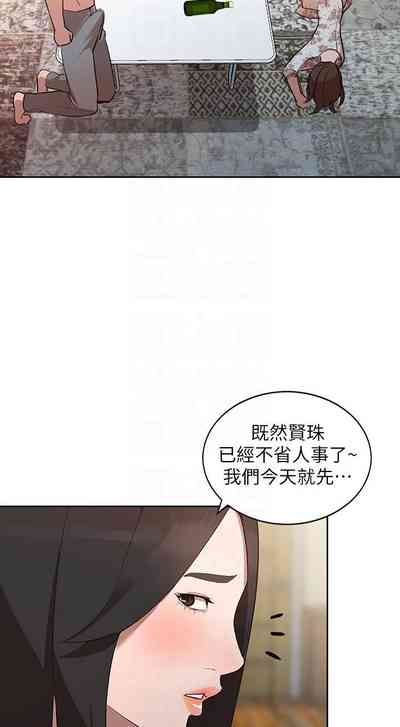 第10頁圖