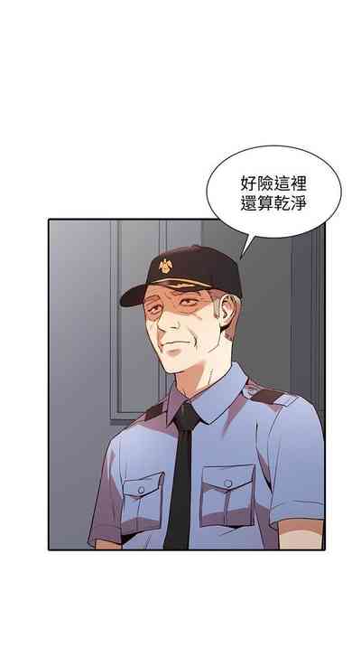 第114頁圖