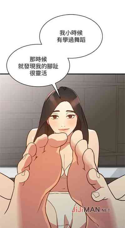 第138頁圖