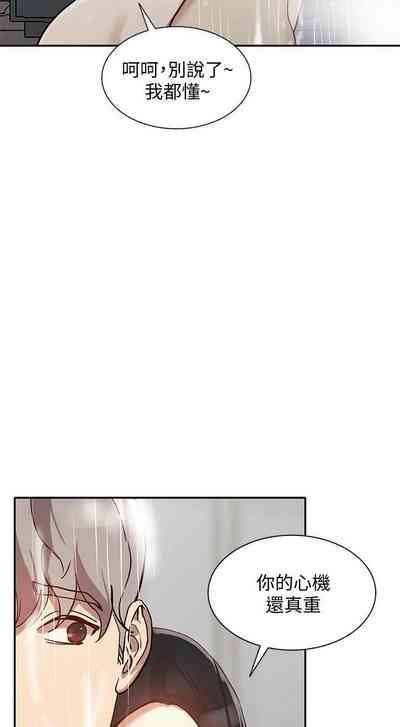 第142頁圖