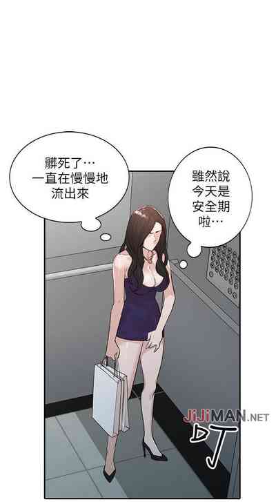 第166頁圖