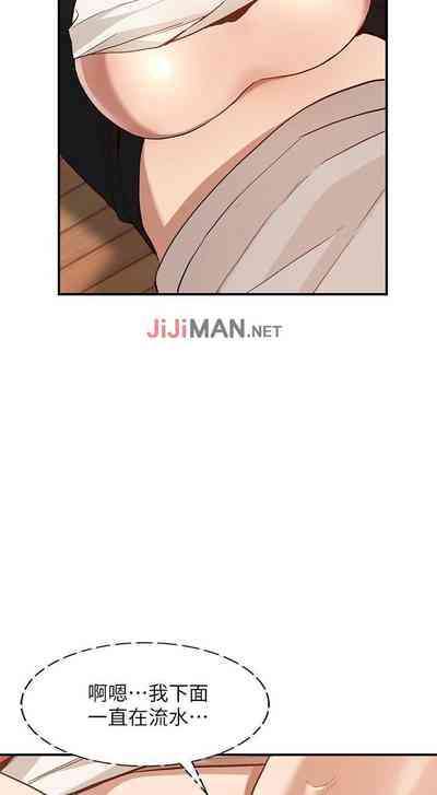 第182頁圖