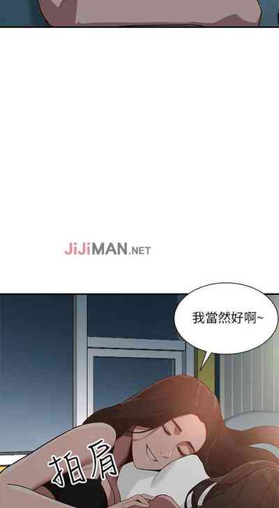 第186頁圖