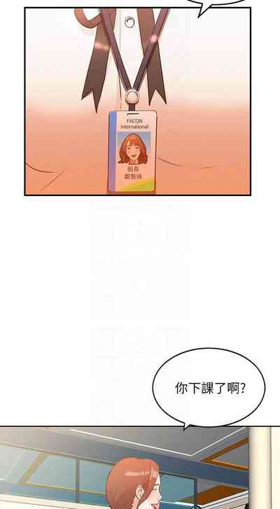 第18頁圖