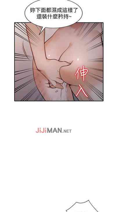 第210頁圖