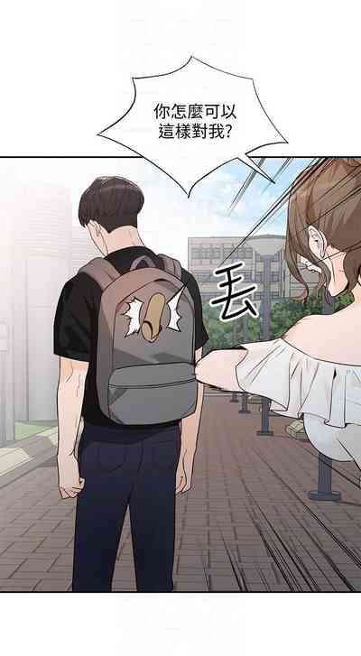 第214頁圖