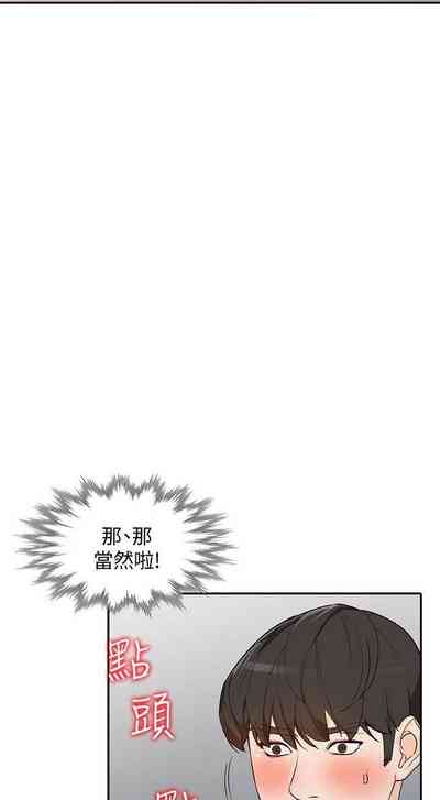 第222頁圖