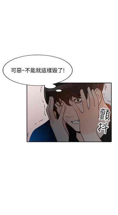 第230頁圖