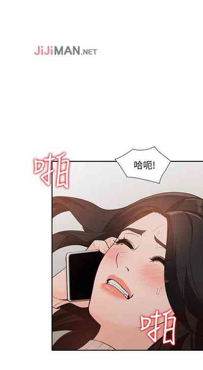 第234頁圖