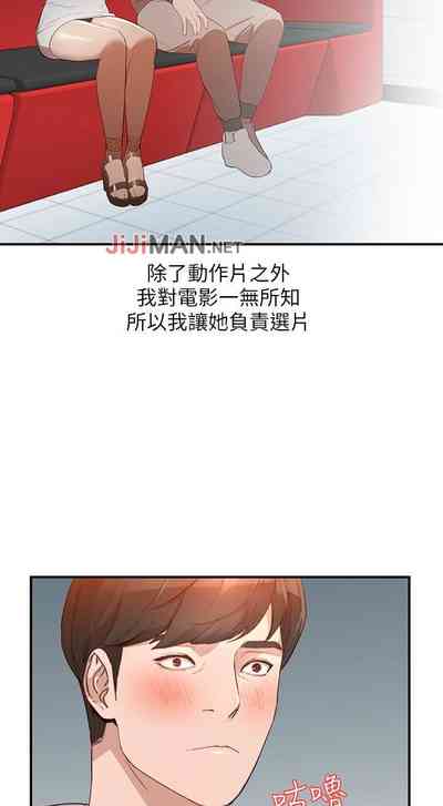 第30頁圖
