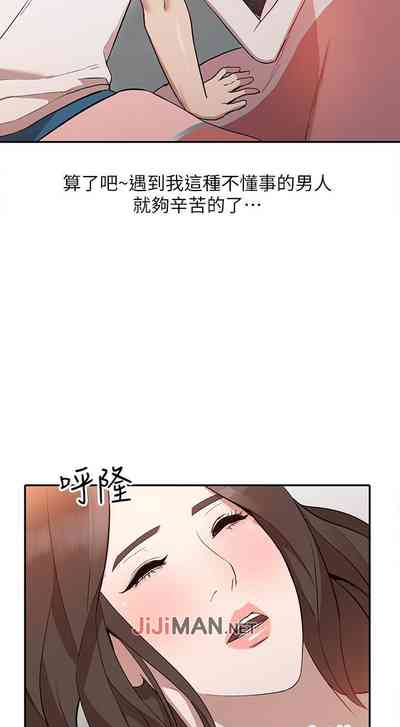 第42頁圖