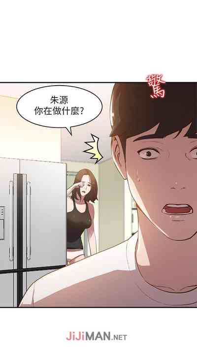 第46頁圖