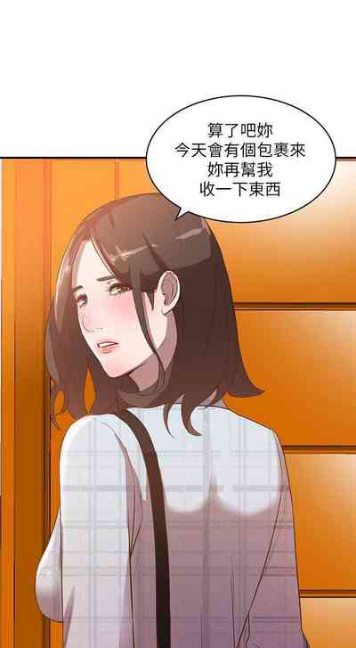 第50頁圖