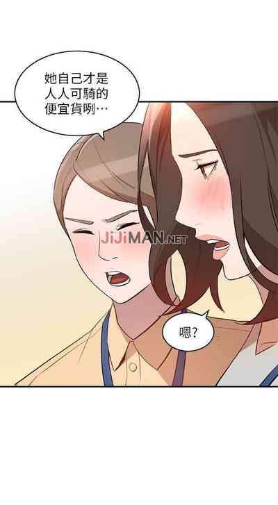 第54頁圖