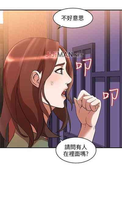 第74頁圖