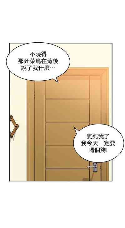 第86頁圖