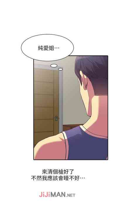 第98頁圖