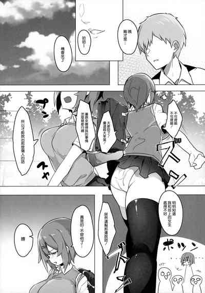 第10頁圖
