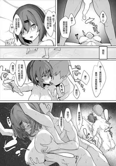 第18頁圖
