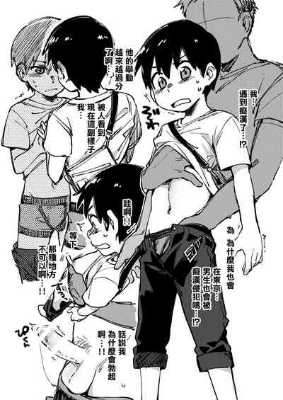 第2頁圖
