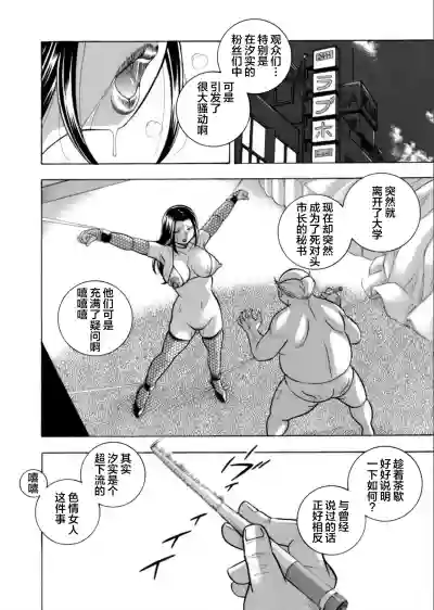 第142页图
