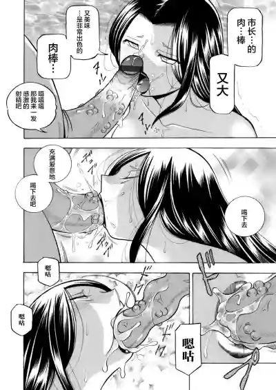 第74页图