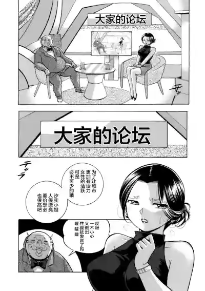 第82页图