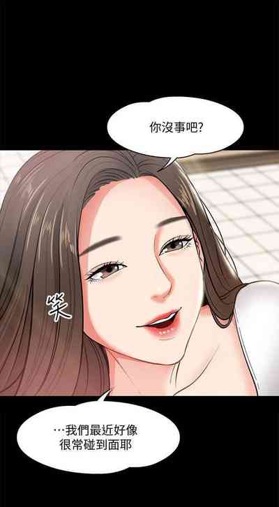 第10页图