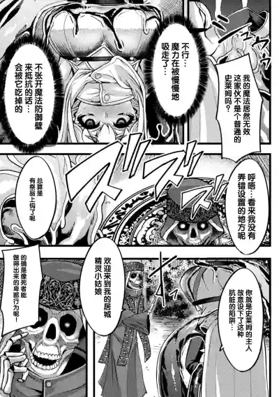 第50頁圖
