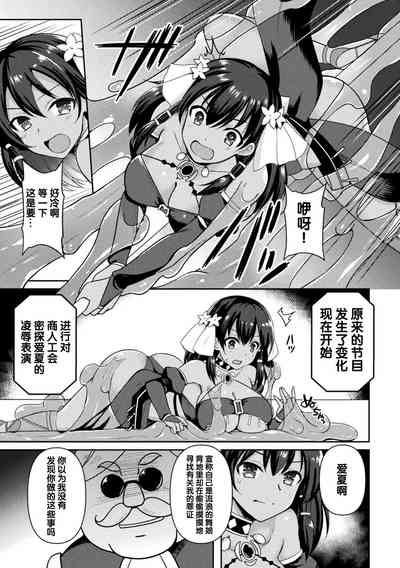 第70頁圖