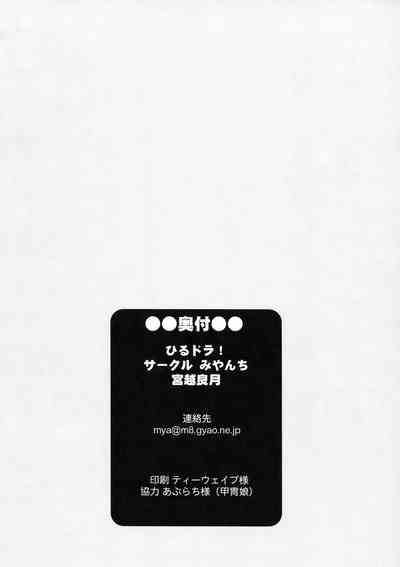 第30頁圖