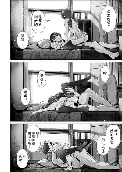 第34页图