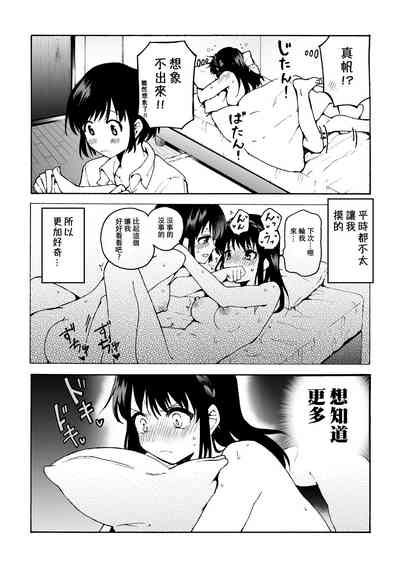 第34頁圖
