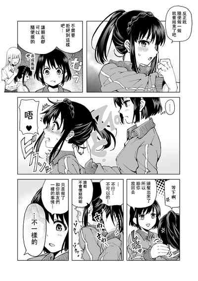 第42頁圖