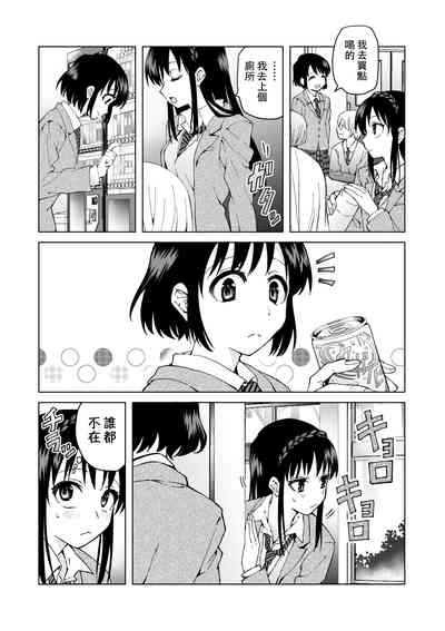 第46頁圖