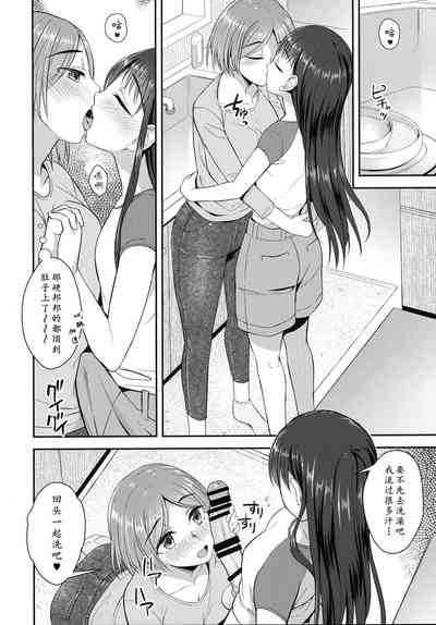 第10页图