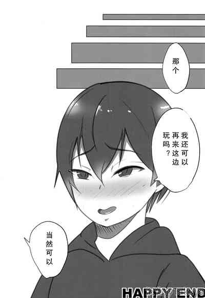 第18頁圖