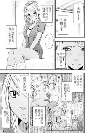 第34页图