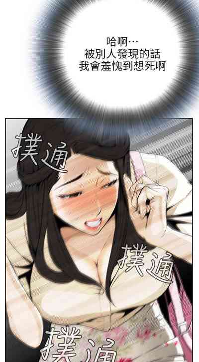 第10页图