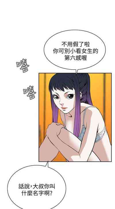 第138页图