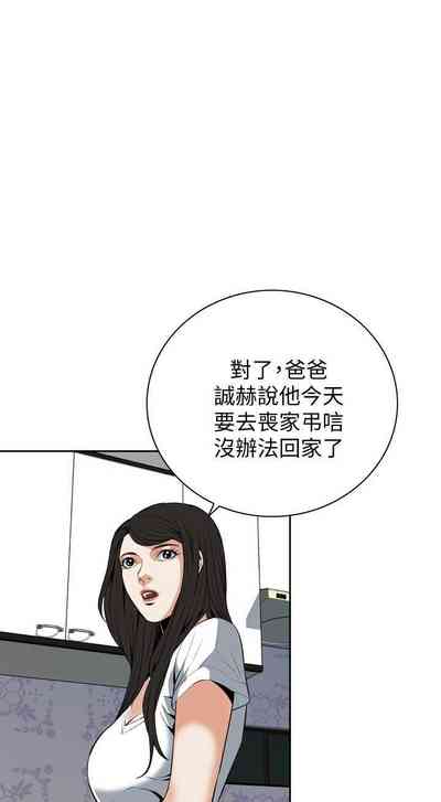 第190页图