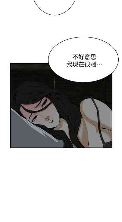 第22页图